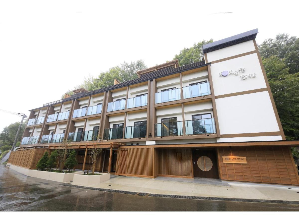 Kusatsuonsen Aeruyadotakamatsu Кусацу Экстерьер фото