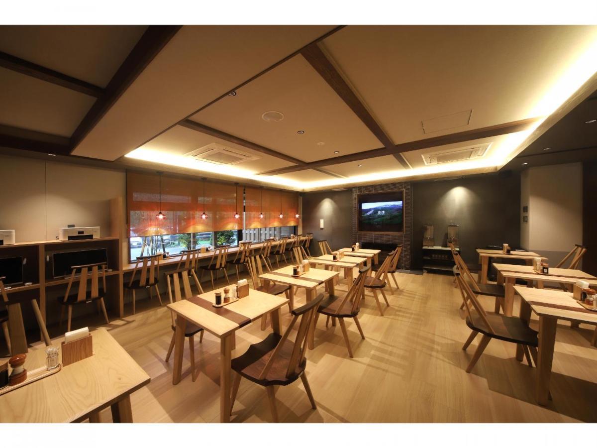 Kusatsuonsen Aeruyadotakamatsu Кусацу Экстерьер фото